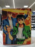 幽遊白書TVシリーズ～霊界探偵誕生編～|幽遊白書