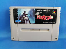 ノスフェラトゥ|SETA