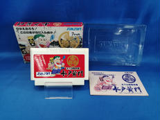 水戸黄門|SUNSOFT