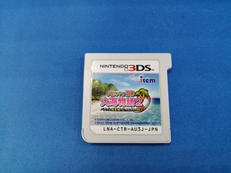 パチパラ3D 大海物語2|IREM