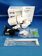 防犯カメラ|株式会社塚本無線