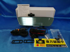 ミラー型ドラレコ|SATTELLADEN