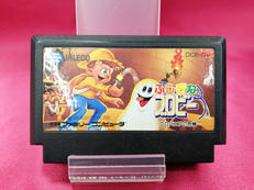 ふしぎなプロビー|JALECO