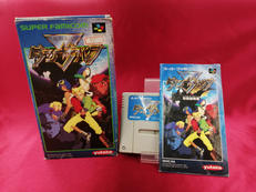 龍騎兵団 ダンザルブ|YUTAKA