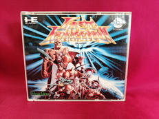 ラスト・ハルマゲドン|BRAIN GREY