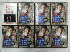 金田一少年の事件簿|日本テレビ