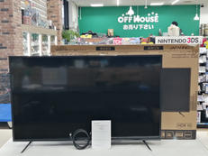 液晶モニター|JAPANNEXT