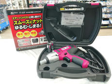 インパクトレンチ|MELTEC