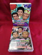 加トちゃんケンちゃん光子ちゃん 笑いころげBOX|ポニーキャニオン