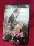 アマガミ|株式会社エンターブレイン