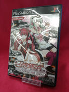 ビートマニア ⅡDX 16 EMPRESS ＋PREMIUM|コナミ