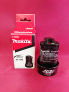 バッテリー|MAKITA