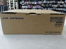 CS/BS-IF・CATVブースター|DXアンテナ