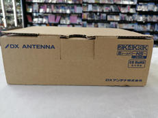 CS/BS-IF・CATVブースター|DXアンテナ