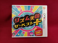 リズム天国 ザ・ベストプラス|NINTENDO