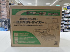 ミニボール盤|高儀