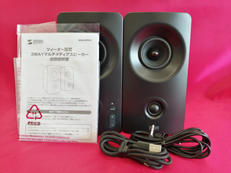 BT対応PCスピーカー|SANWA SUPPLY