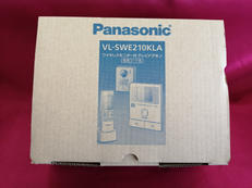 テレビドアホン|PANASONIC