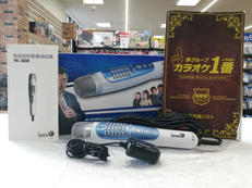 カラオケ1番|夢グループ