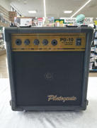 ギターアンプ|PHOTOGENIC