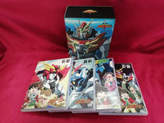 勇者エクスカイザー|ジェネオン エンターテイメント株式会社