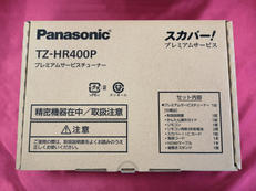 スカパーチューナー|PANASONIC