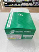 安全靴|MIDORI ANZEN