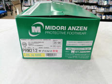 安全靴|MIDORI ANZEN