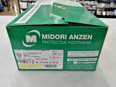 安全靴|MIDORI ANZEN