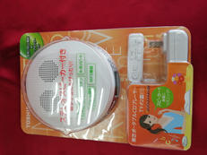 ポータブルCDプレーヤー|TOSHIBA