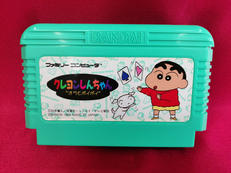 クレヨンしんちゃん オラとポイポイ|BANDAI