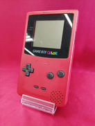 ゲームボーイカラー|NINTENDO / 任天堂