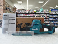 レシプロソー|MAKITA