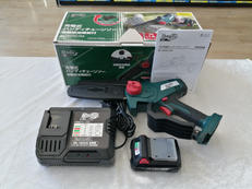 ハンディチェーンソー|B-SHARE