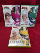 未来戦隊タイムレンジャー|東映株式会社