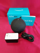 ECHO DOT 第5世代|AMAZON