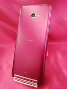 BASIO4|KYOCERA/UQモバイル