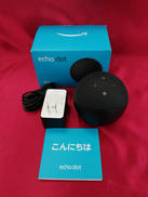 ECHO DOT 第5世代|AMAZON