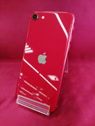 IPHONESE(第2世代)|APPLE/SOFTBANK