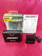 バッテリー|BURTLE