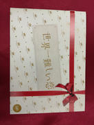 imgMap['COMMENT']}