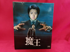 魔王|TBS