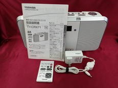CDラジカセ|TOSHIBA