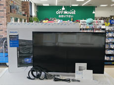 液晶モニター|PHILIPS