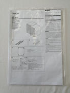 imgMap['COMMENT']}