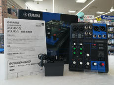 アナログミキサー|YAMAHA