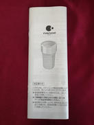 imgMap['COMMENT']}