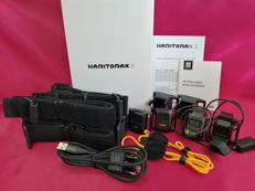 HARITORAX2|SHIFTALL