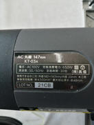 imgMap['COMMENT']}