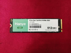 SSD|HANYE